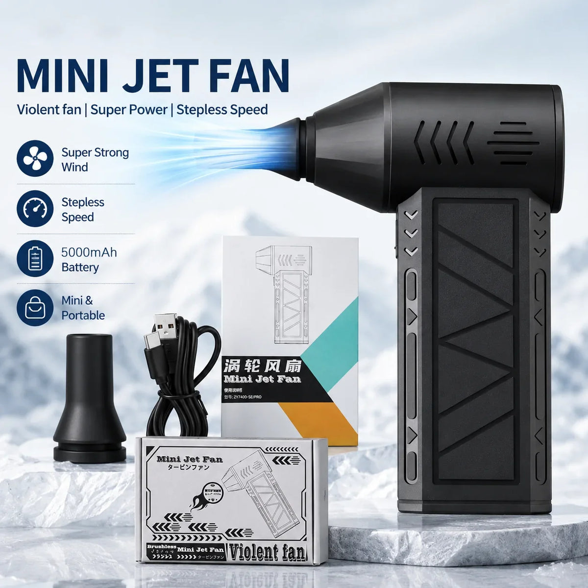 Rechargeable Air Duster – 130,000RPM Cordless Electric Blower